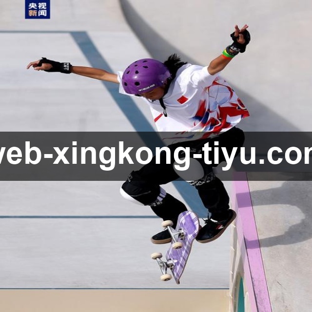 梅西迪马利亚世俱杯同框致敬：从奥运初章到世界杯巅峰的传奇友谊